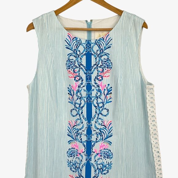 Lilly Pulitzer Sadie Shift Romper Multi Naut Today Engineered Dress Size 16 - Picture 2 of 11